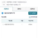 태영으뜸아파트
