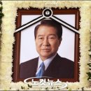 인동초교 이미지