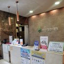 이찬영한의원 네이버블로그