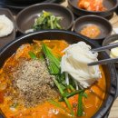 고향옥 얼큰순대국 이미지