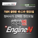 형제카부분정비공장 이미지