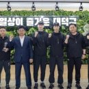 대덕국민체육센터 이미지