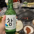 부산 여행: 기장 오션뷰 펜션 &#39;빌라드 연화&#39; 후기(8/15-8/16)