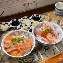 까비애견 | 광교 카페거리 숙성회 내돈내산 맛집 <스이센> 카이센동 연어덮밥