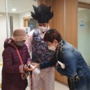 와와경로당 이미지