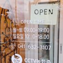 조양스튜디오 이미지