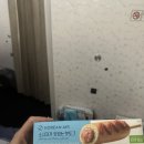 KB국민은행 가야지점 앞 | 동유럽 신혼여행 1일차 - 프라하여행 까를교, pork&#39;s, 마트쇼핑