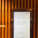 바이헨젤 | 앰배서더 서울 풀만 호텔 그랜드볼룸홀 결혼식 & 더 킹스 뷔페 후기