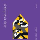 서대문 봄 정신건강의학과의원 이미지