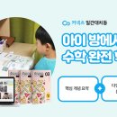 에스티 이미지
