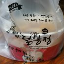 꿀잔치닭강정 이미지