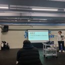 코리아 스트렝스(Korea Strength) | [리뷰]스트렝스 트레이닝 &amp; 코디네이션 (STC) DST 코스 교육 참여 후기