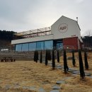11650-16-109-2 | 예산카페 아그리르 예당저수지뷰 신상 대형카페 후기