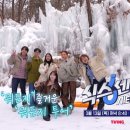 2025년 의정부 시티투어 이미지