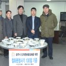 도예촌 이미지