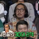 주앤주헤어 이미지
