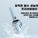 우산1 네이버블로그