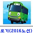 농협중앙회 앞 삼거리 이미지