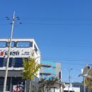 로터리축산물도매센터