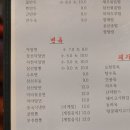 홍성방 이미지