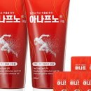 크림몰