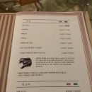 카페메종 이미지