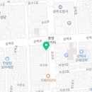 대성체육사 네이버블로그
