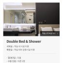 인천공항캡슐호텔 다락휴 이미지