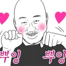 처녀노래연습장 이미지