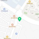 관인예인음악학원