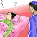 성불나라 이미지