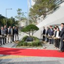 한솔동 복합커뮤니티센터 이미지