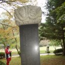 보령석탄박물관 이미지