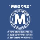 다비치안경 해남점 이미지