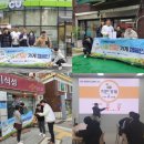 광운인공지능고등학교 네이버블로그