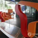 황금텔레콤 이미지
