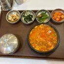 민스키친 | [수원맛집] 갤러리아광교 한식이 맛있는 "민스키친" 내돈내산 방문후기