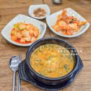 한결남원추어탕 | 상계동 추어탕 맛집 남원마당쇠추어탕 젠피 솥밥
