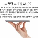 주식회사 링크스