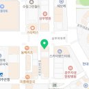 치우치과의원(상무점) 이미지