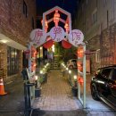 저스트마라관 이미지