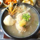 담양 드라이브코스 따라 찾은 죽녹원 맛집 삼계사계 식사 후기