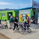 초록길자전거센터 이미지