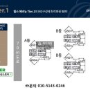 상남동120 이미지