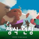 아카 - 해운대구 구남로41번길 35 | 아카