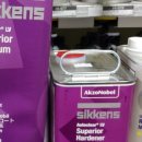 성자동차공업사 이미지