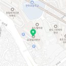 삼경 공인중개사사무소 이미지