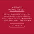 청담러닝청담어학원