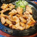 빠빠빠치킨 이미지