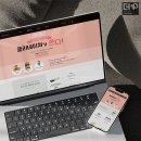 클리네이처 코스메틱